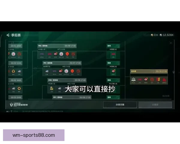 2026世界杯精彩赛事竞猜平台助你赢取丰厚奖励