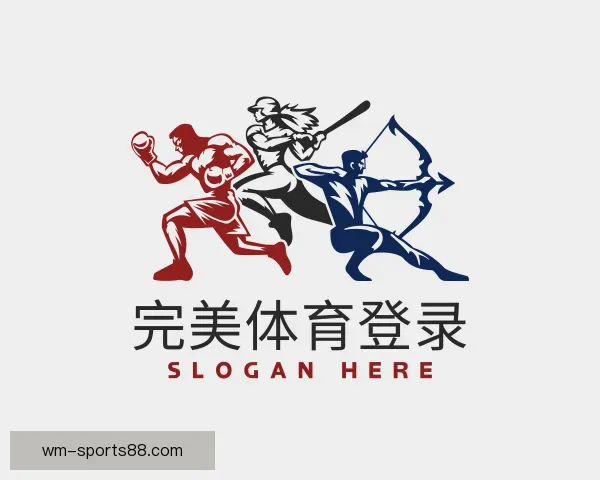 介绍完美体育登录